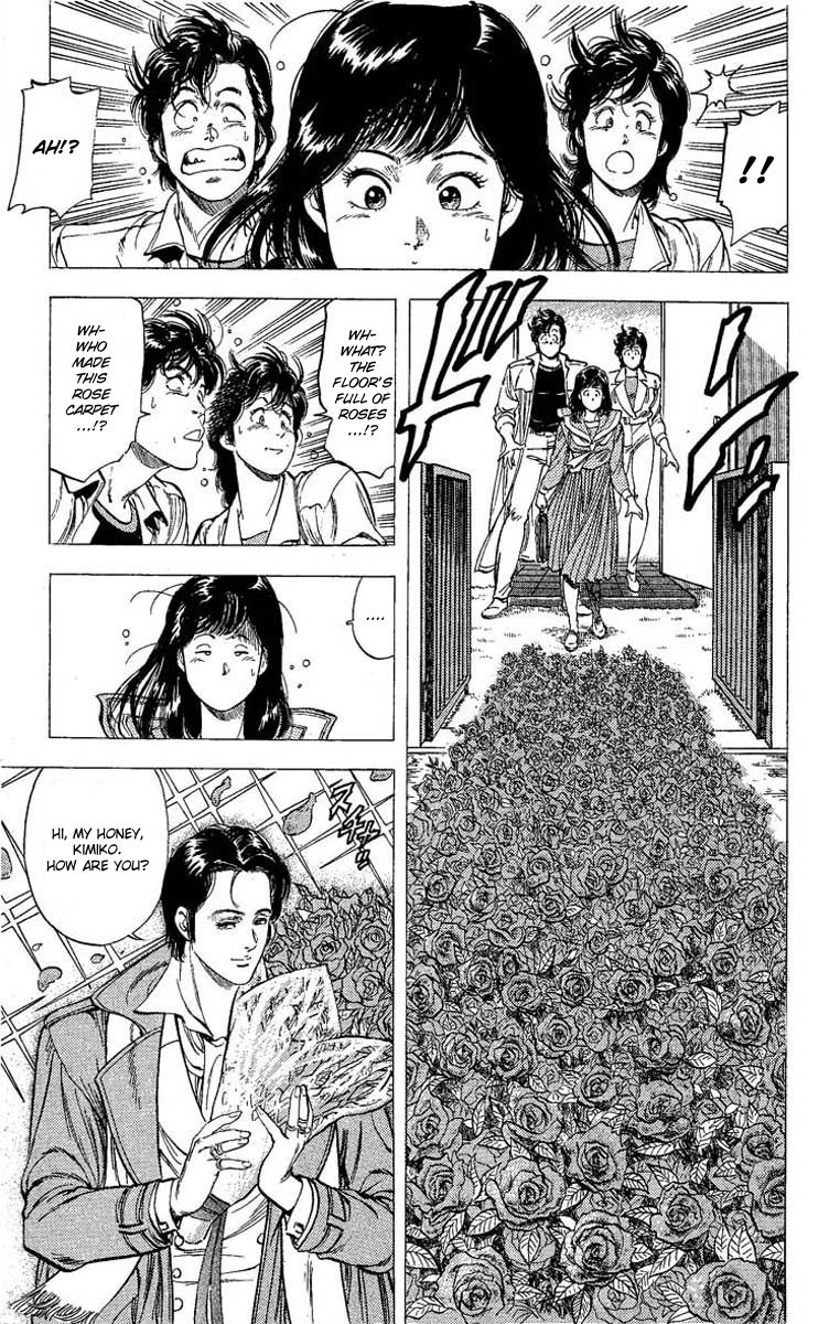 City Hunter Chapter 105 page 14 - Chapter 105 : Proposal Fantasy