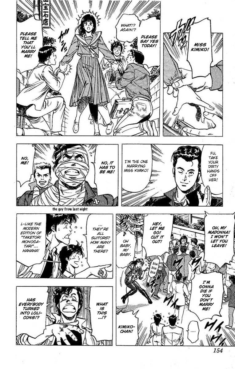 City Hunter Chapter 105 page 17 - Chapter 105 : Proposal Fantasy