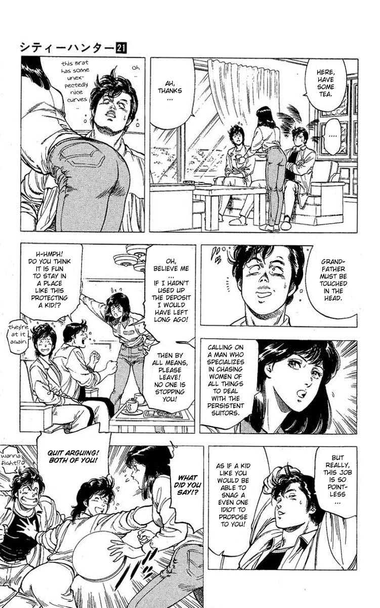 City Hunter Chapter 105 page 2 - Chapter 105 : Proposal Fantasy