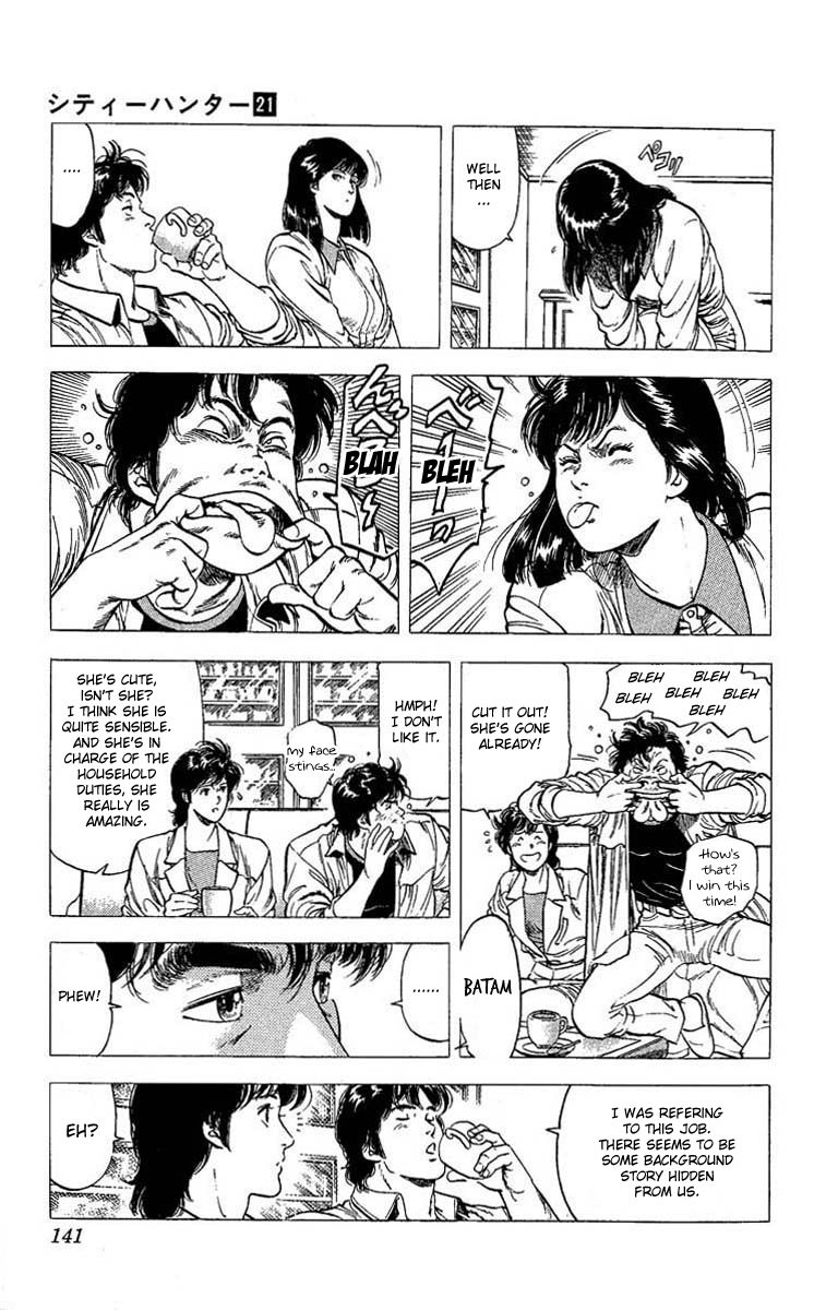 City Hunter Chapter 105 page 4 - Chapter 105 : Proposal Fantasy