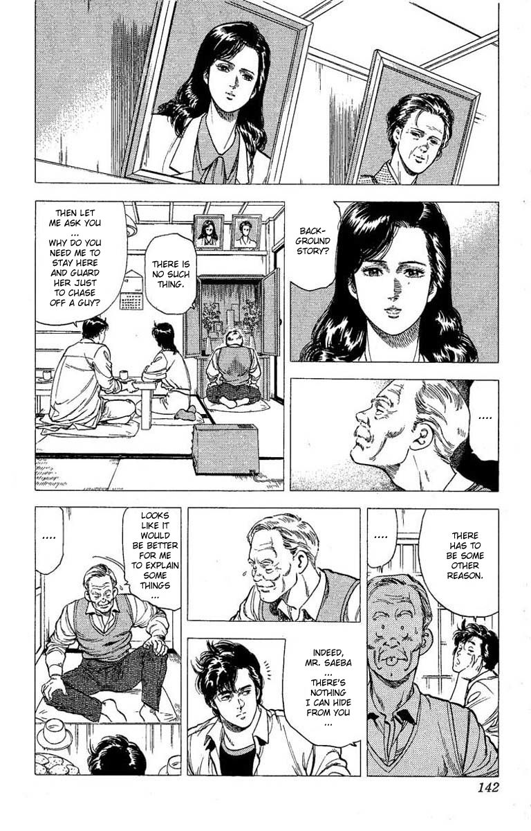 City Hunter Chapter 105 page 5 - Chapter 105 : Proposal Fantasy