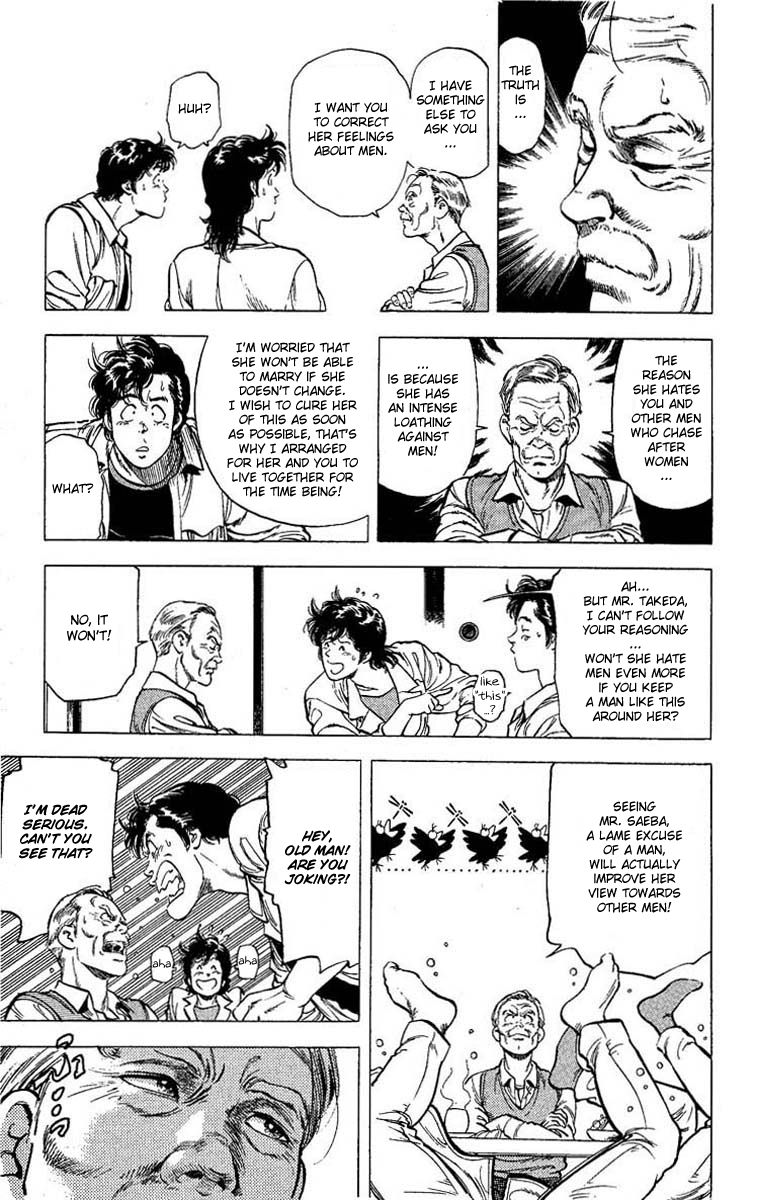 City Hunter Chapter 105 page 6 - Chapter 105 : Proposal Fantasy