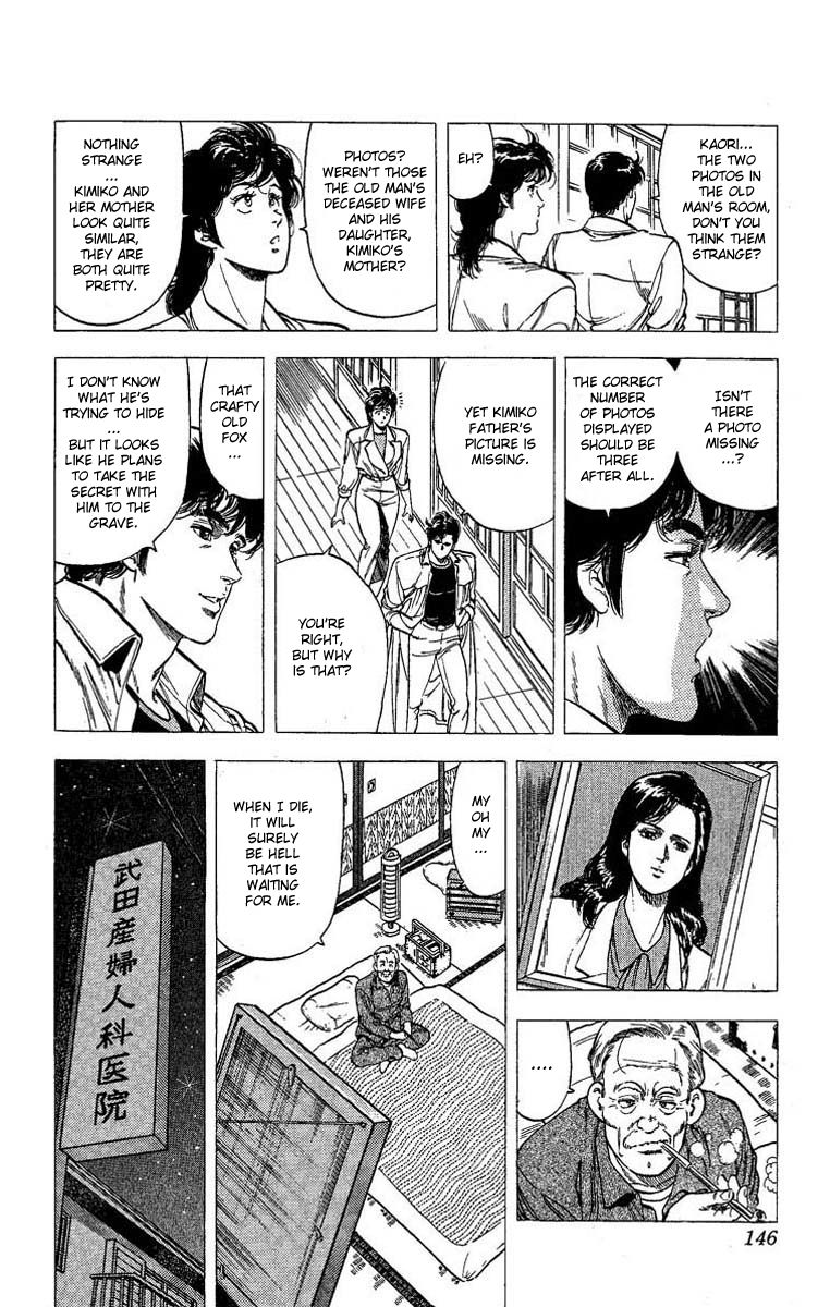 City Hunter Chapter 105 page 9 - Chapter 105 : Proposal Fantasy