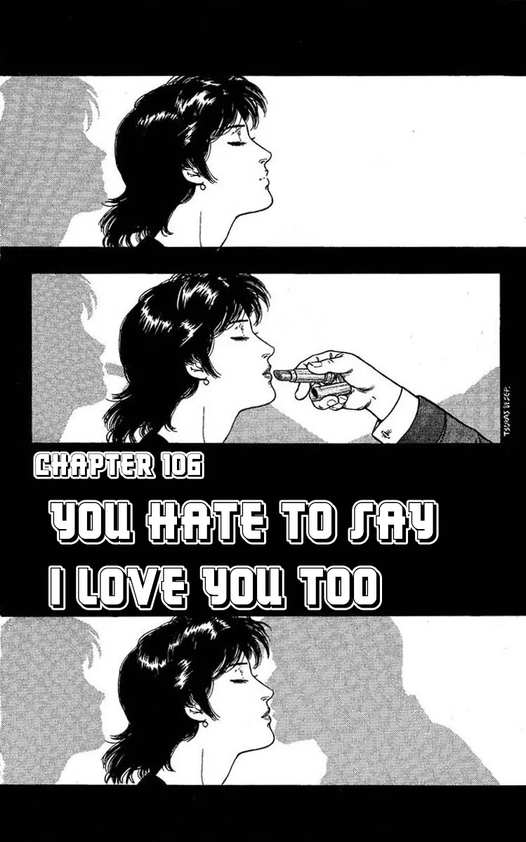City Hunter Chapter 106 page 1 - Chapter 106 : You Have to Say I Love You Too