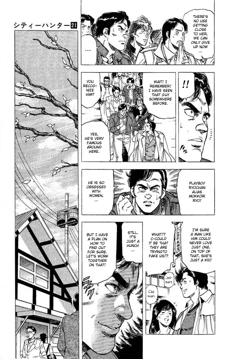 City Hunter Chapter 106 page 14 - Chapter 106 : You Have to Say I Love You Too