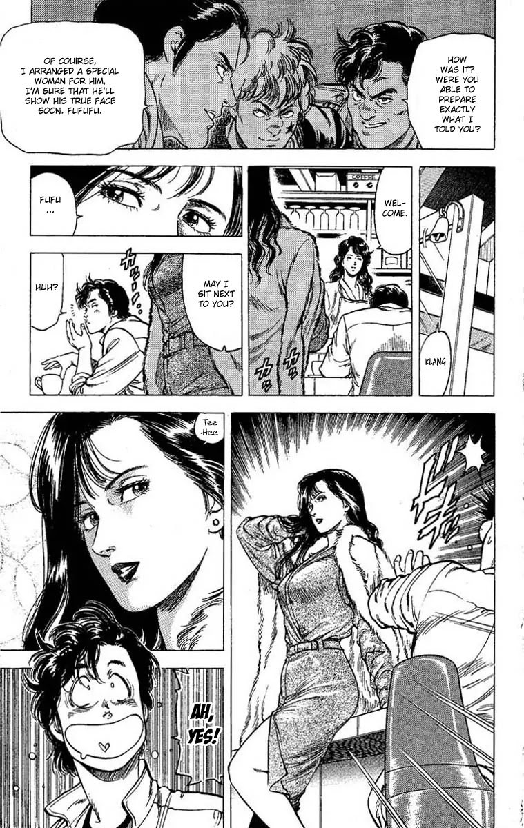 City Hunter Chapter 106 page 16 - Chapter 106 : You Have to Say I Love You Too