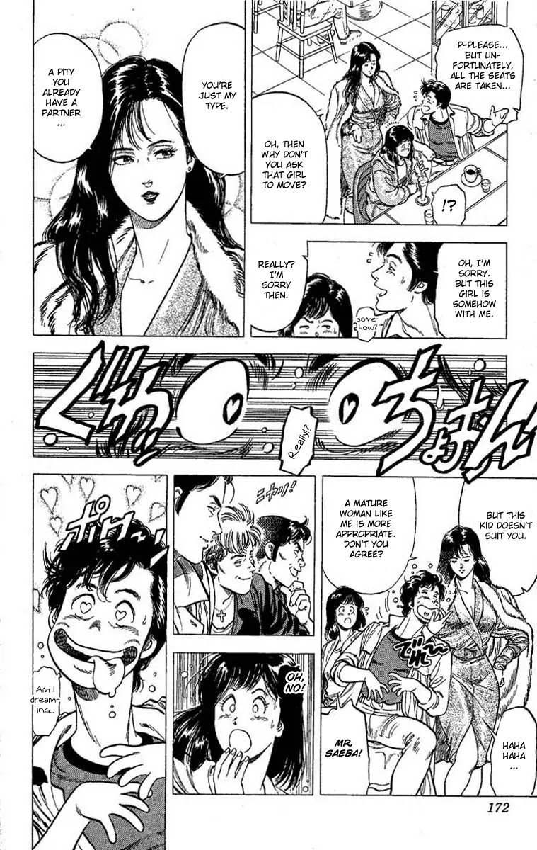 City Hunter Chapter 106 page 17 - Chapter 106 : You Have to Say I Love You Too