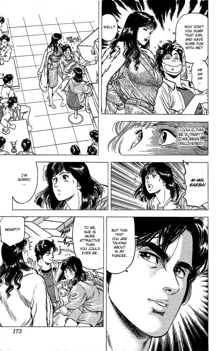 City Hunter Chapter 106 page 18 - Chapter 106 : You Have to Say I Love You Too