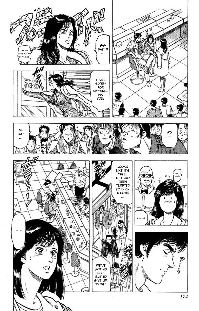 City Hunter Chapter 106 page 19 - Chapter 106 : You Have to Say I Love You Too