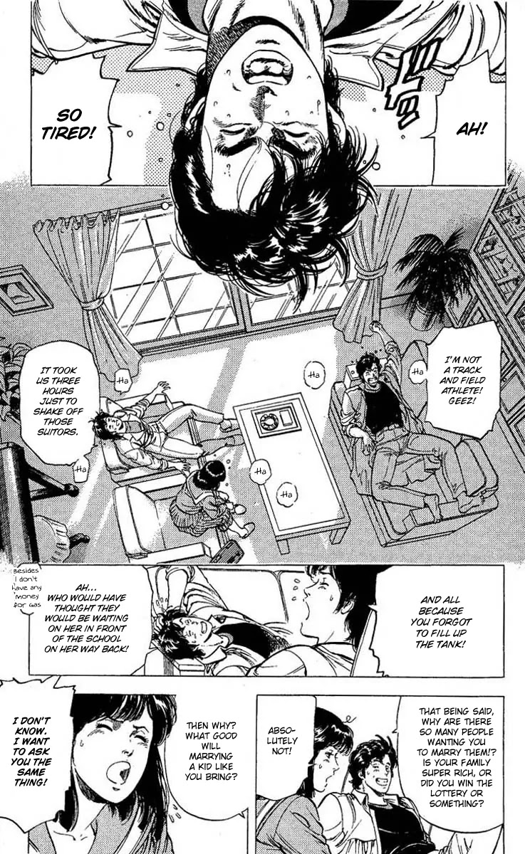 City Hunter Chapter 106 page 2 - Chapter 106 : You Have to Say I Love You Too