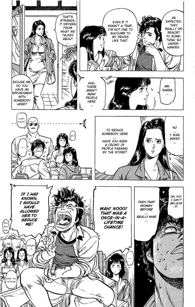 City Hunter Chapter 106 page 20 - Chapter 106 : You Have to Say I Love You Too