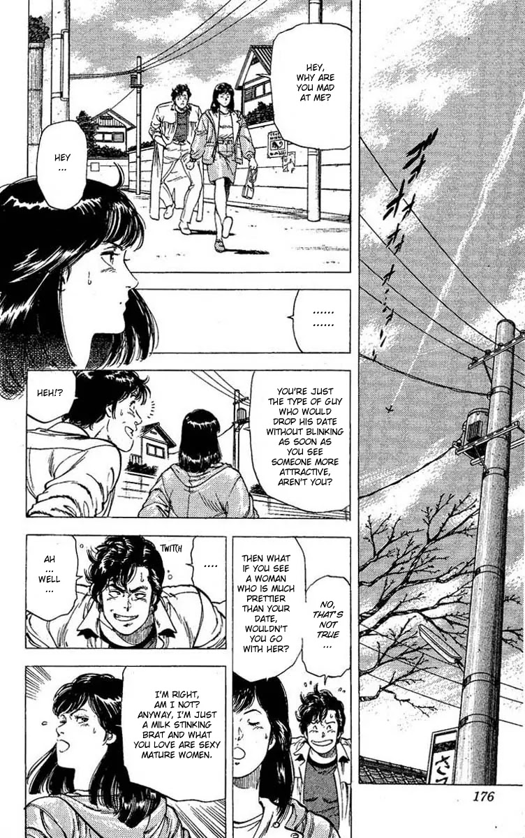 City Hunter Chapter 106 page 21 - Chapter 106 : You Have to Say I Love You Too