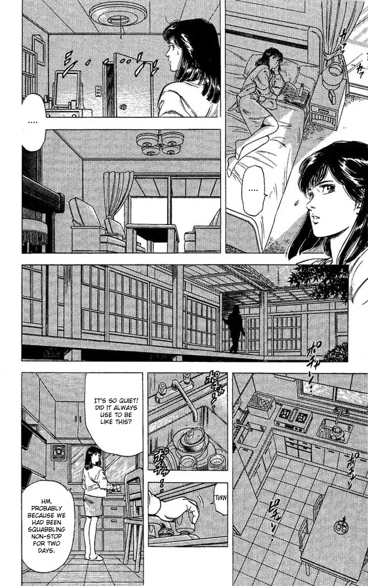 City Hunter Chapter 106 page 27 - Chapter 106 : You Have to Say I Love You Too