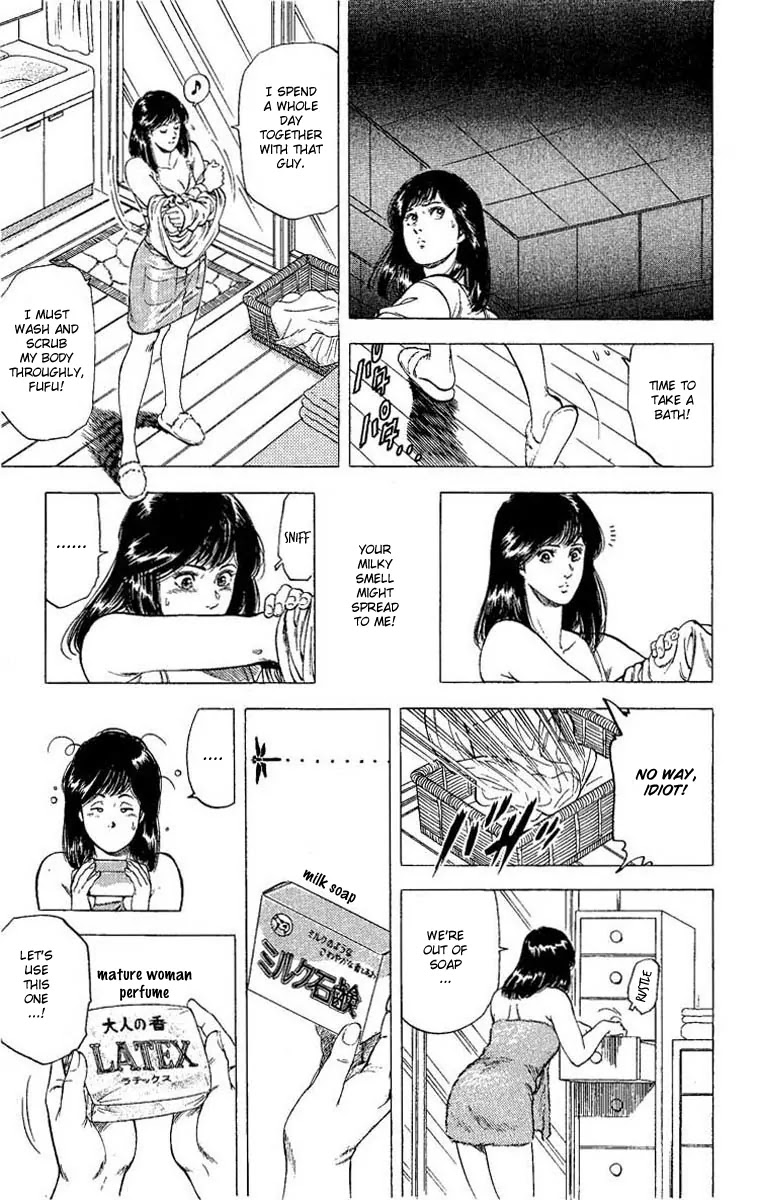 City Hunter Chapter 106 page 28 - Chapter 106 : You Have to Say I Love You Too
