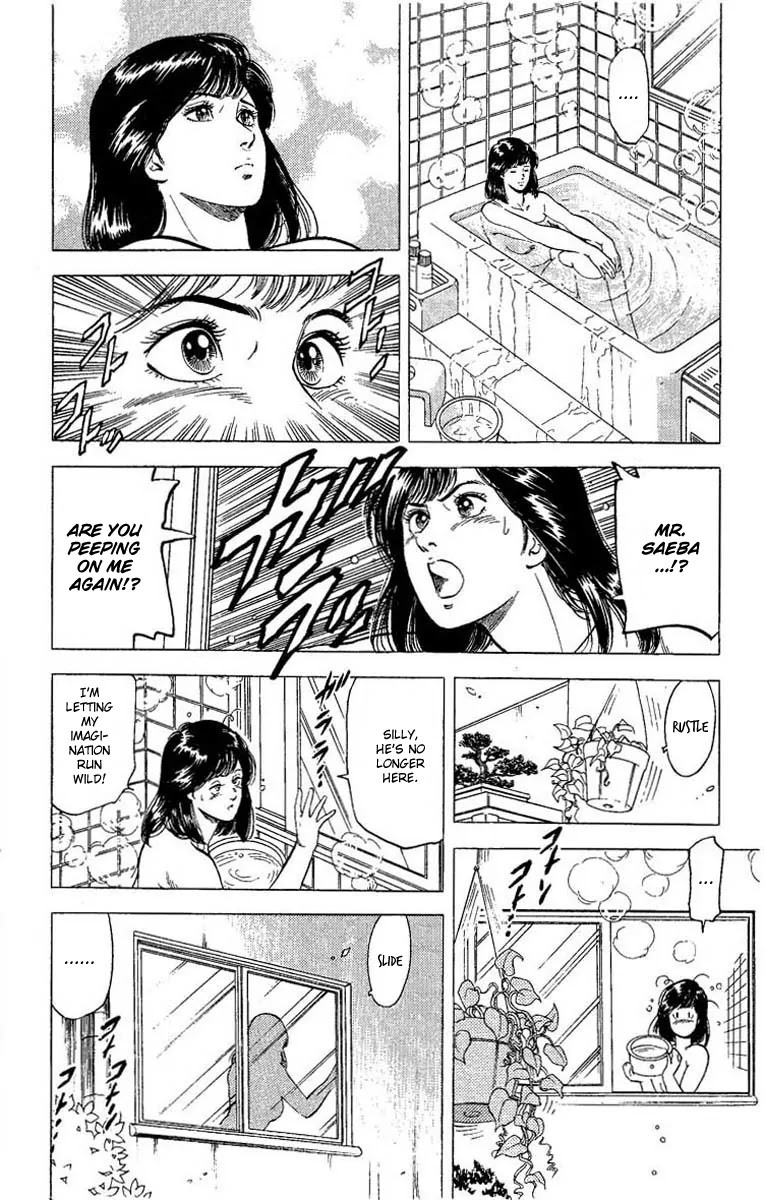 City Hunter Chapter 106 page 29 - Chapter 106 : You Have to Say I Love You Too