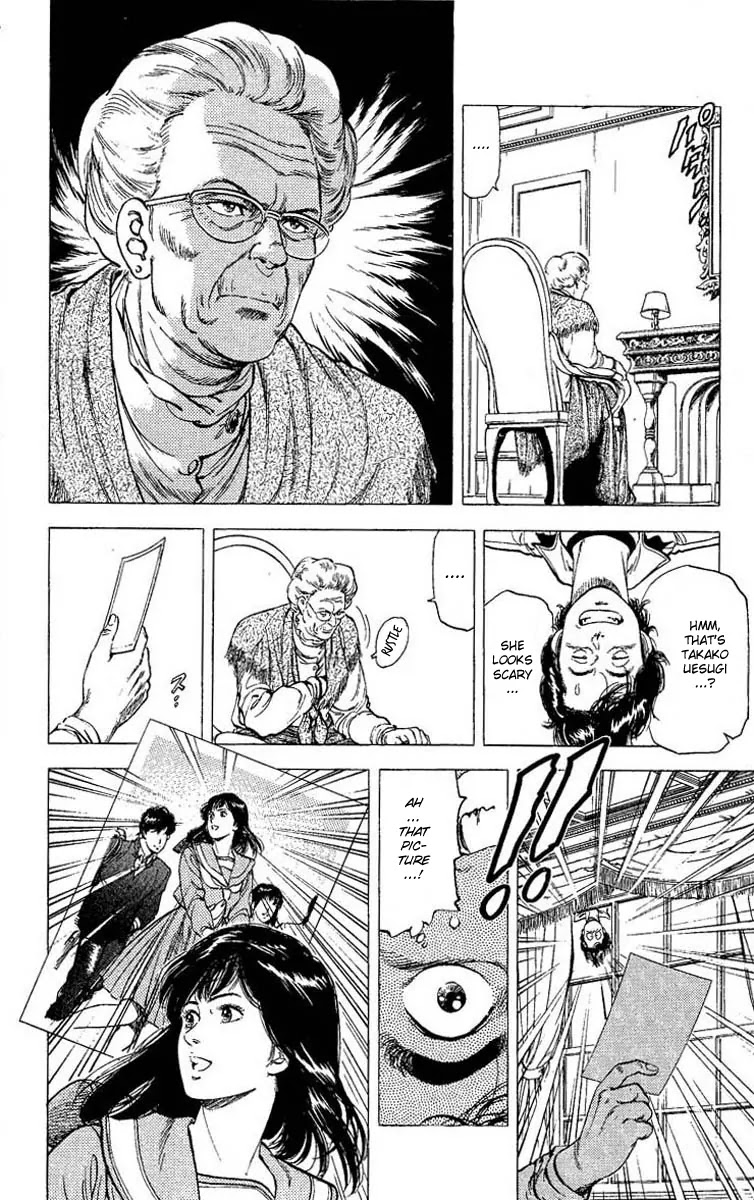 City Hunter Chapter 106 page 31 - Chapter 106 : You Have to Say I Love You Too