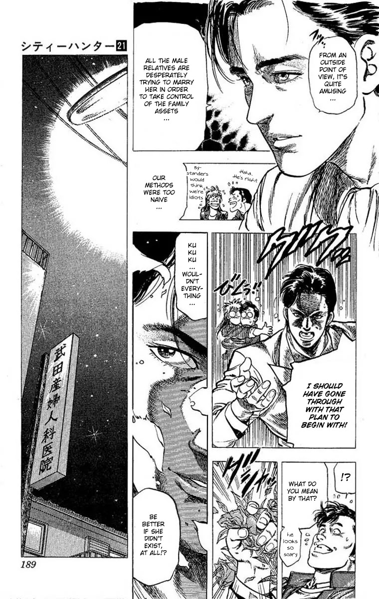 City Hunter Chapter 106 page 34 - Chapter 106 : You Have to Say I Love You Too