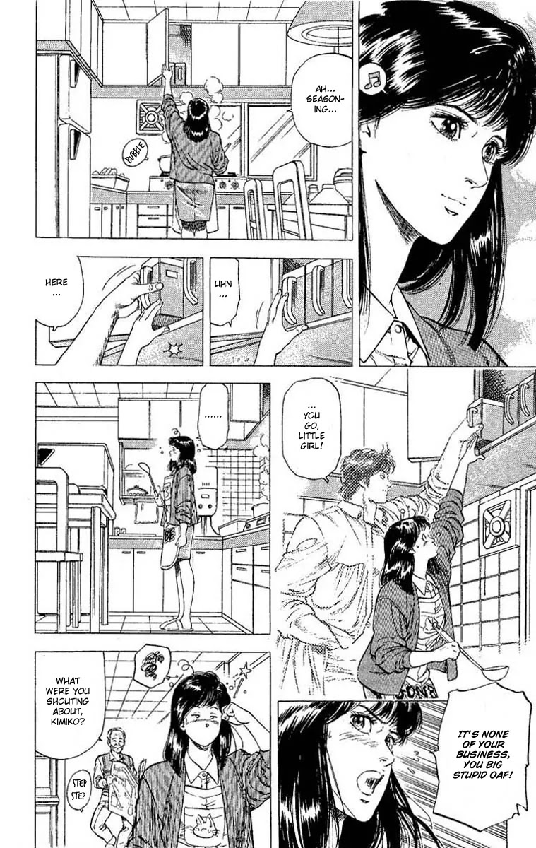City Hunter Chapter 106 page 35 - Chapter 106 : You Have to Say I Love You Too