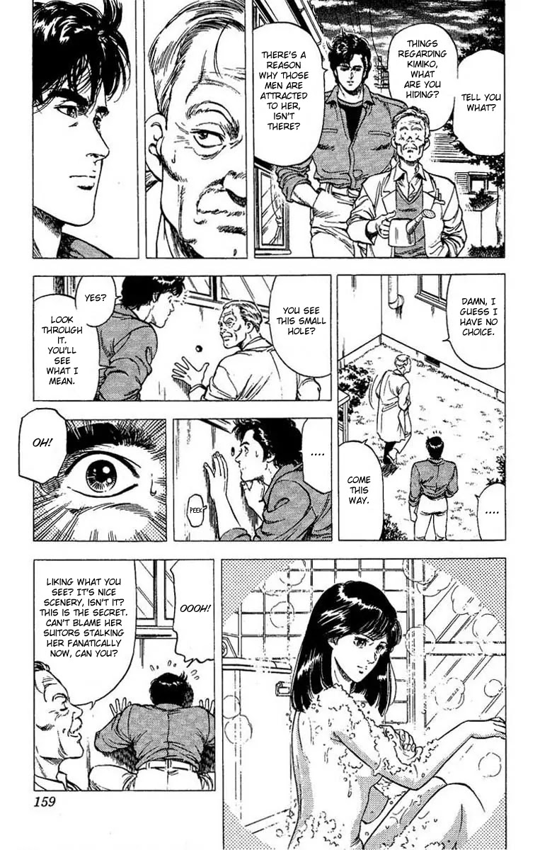 City Hunter Chapter 106 page 4 - Chapter 106 : You Have to Say I Love You Too