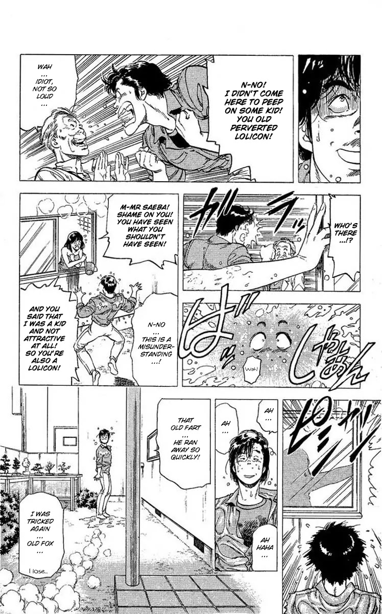 City Hunter Chapter 106 page 5 - Chapter 106 : You Have to Say I Love You Too