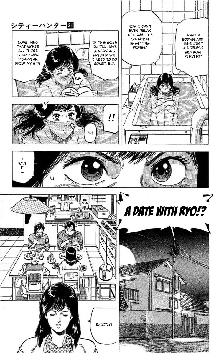 City Hunter Chapter 106 page 6 - Chapter 106 : You Have to Say I Love You Too