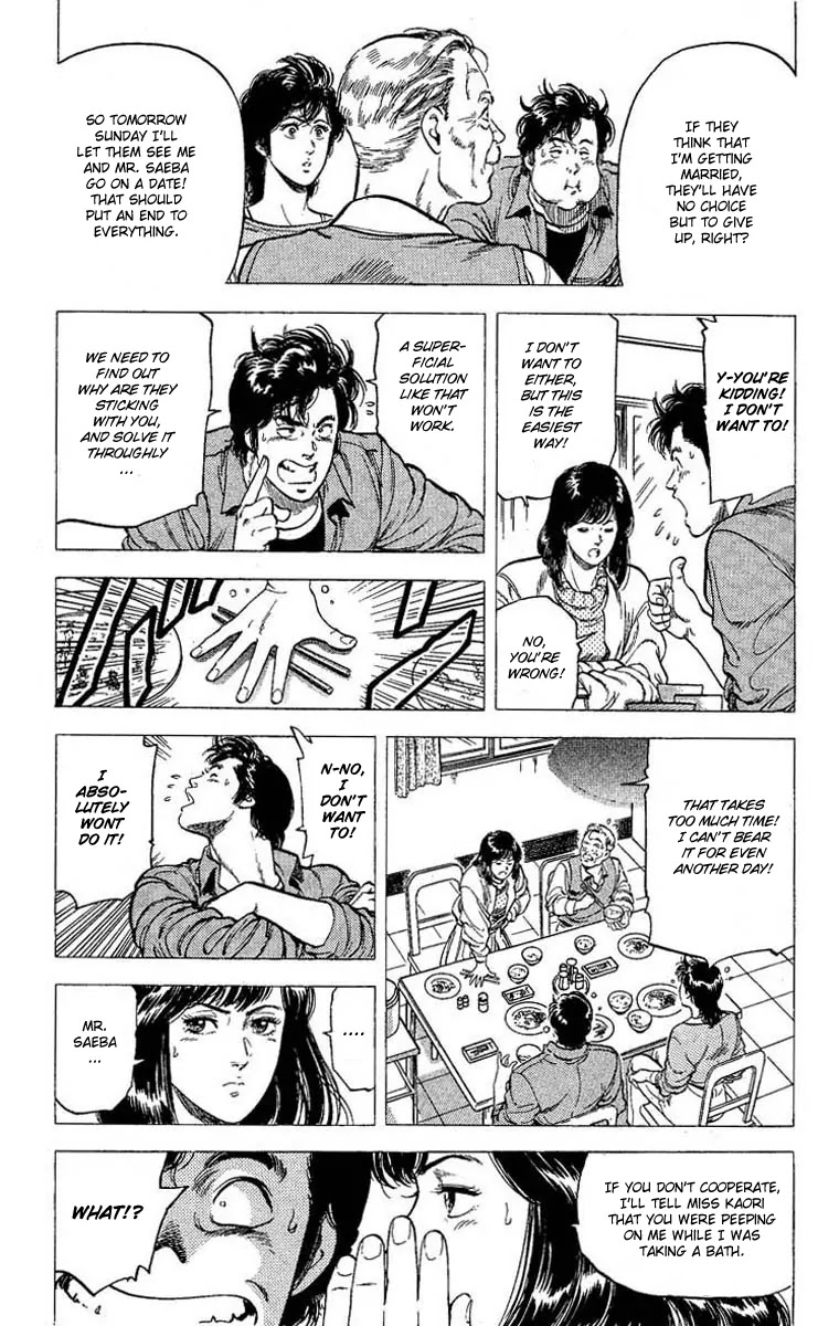 City Hunter Chapter 106 page 7 - Chapter 106 : You Have to Say I Love You Too
