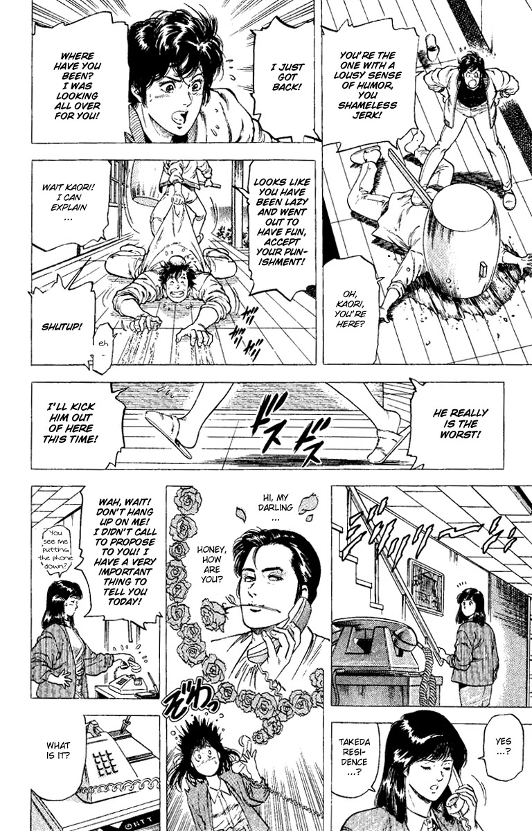 City Hunter Chapter 107 page 12 - Chapter 107 : Magnum Of Anger