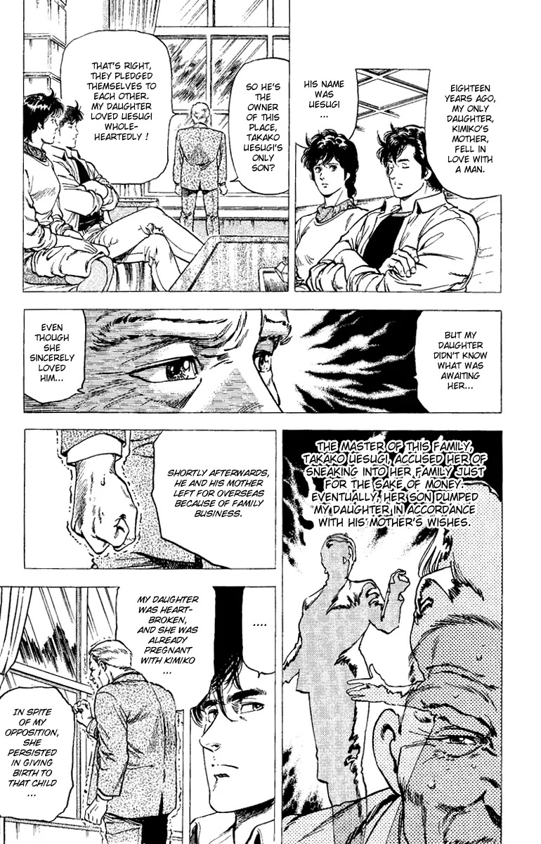 City Hunter Chapter 107 page 17 - Chapter 107 : Magnum Of Anger
