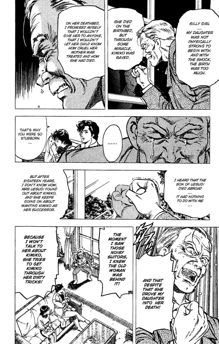 City Hunter Chapter 107 page 18 - Chapter 107 : Magnum Of Anger