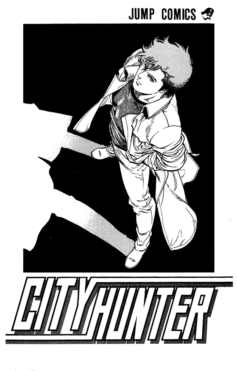 City Hunter Chapter 107 page 2 - Chapter 107 : Magnum Of Anger
