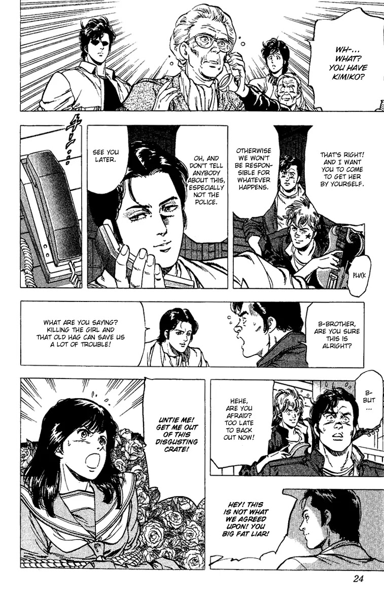 City Hunter Chapter 107 page 22 - Chapter 107 : Magnum Of Anger