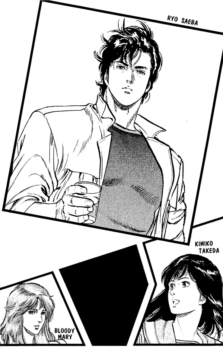 City Hunter Chapter 107 page 3 - Chapter 107 : Magnum Of Anger