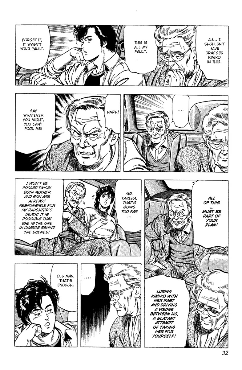 City Hunter Chapter 107 page 30 - Chapter 107 : Magnum Of Anger
