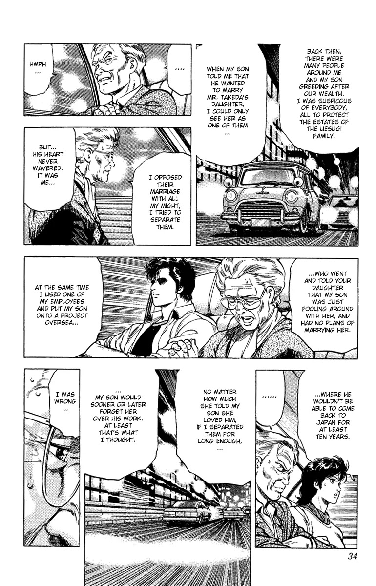 City Hunter Chapter 107 page 32 - Chapter 107 : Magnum Of Anger