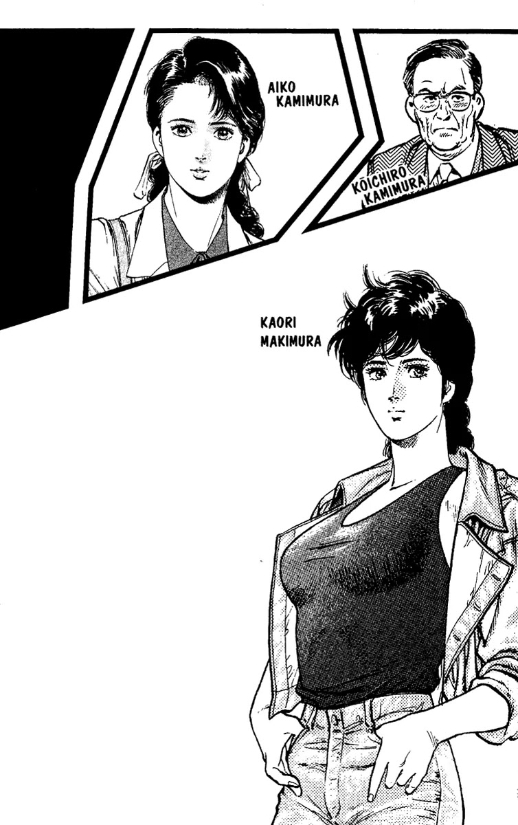 City Hunter Chapter 107 page 4 - Chapter 107 : Magnum Of Anger