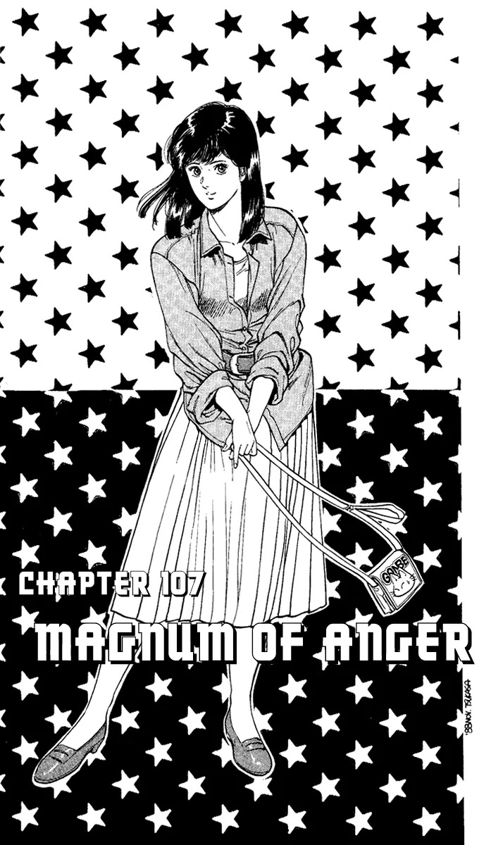 City Hunter Chapter 107 page 5 - Chapter 107 : Magnum Of Anger