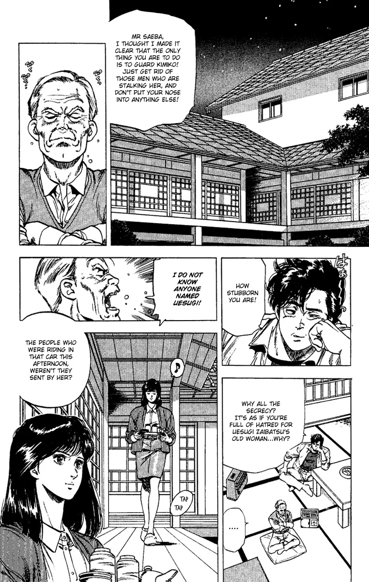 City Hunter Chapter 107 page 6 - Chapter 107 : Magnum Of Anger