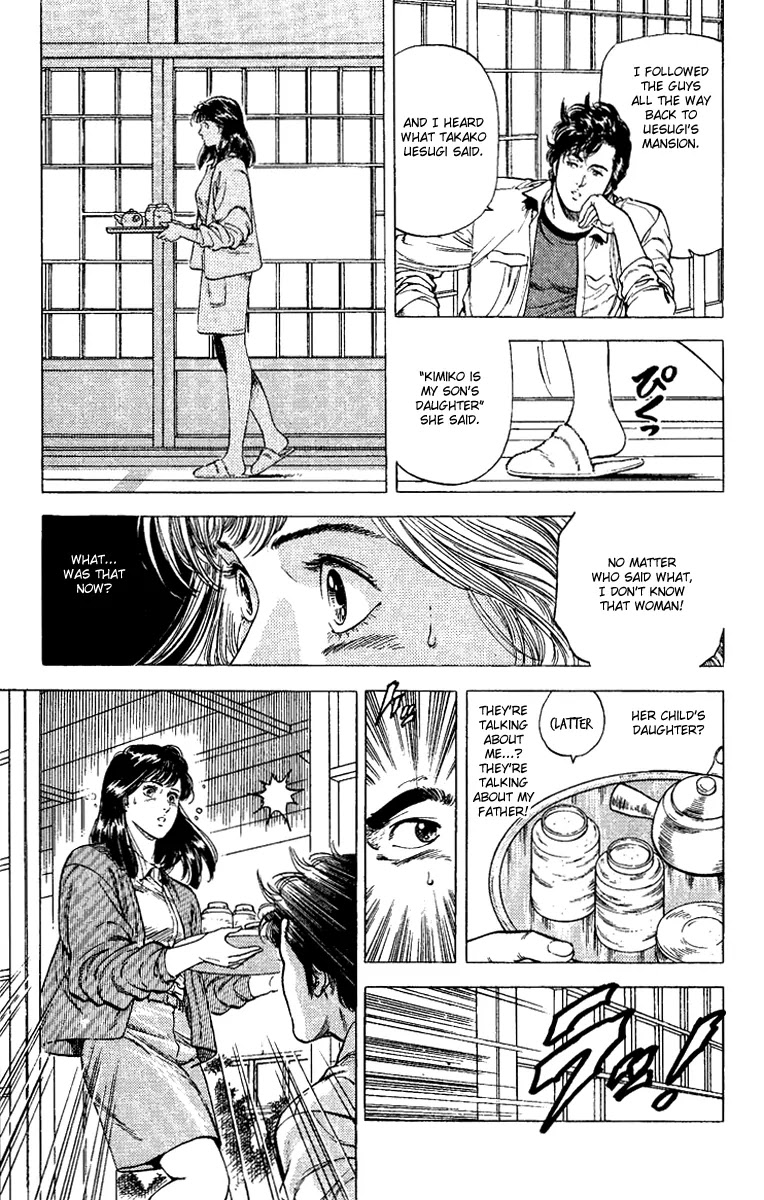 City Hunter Chapter 107 page 7 - Chapter 107 : Magnum Of Anger
