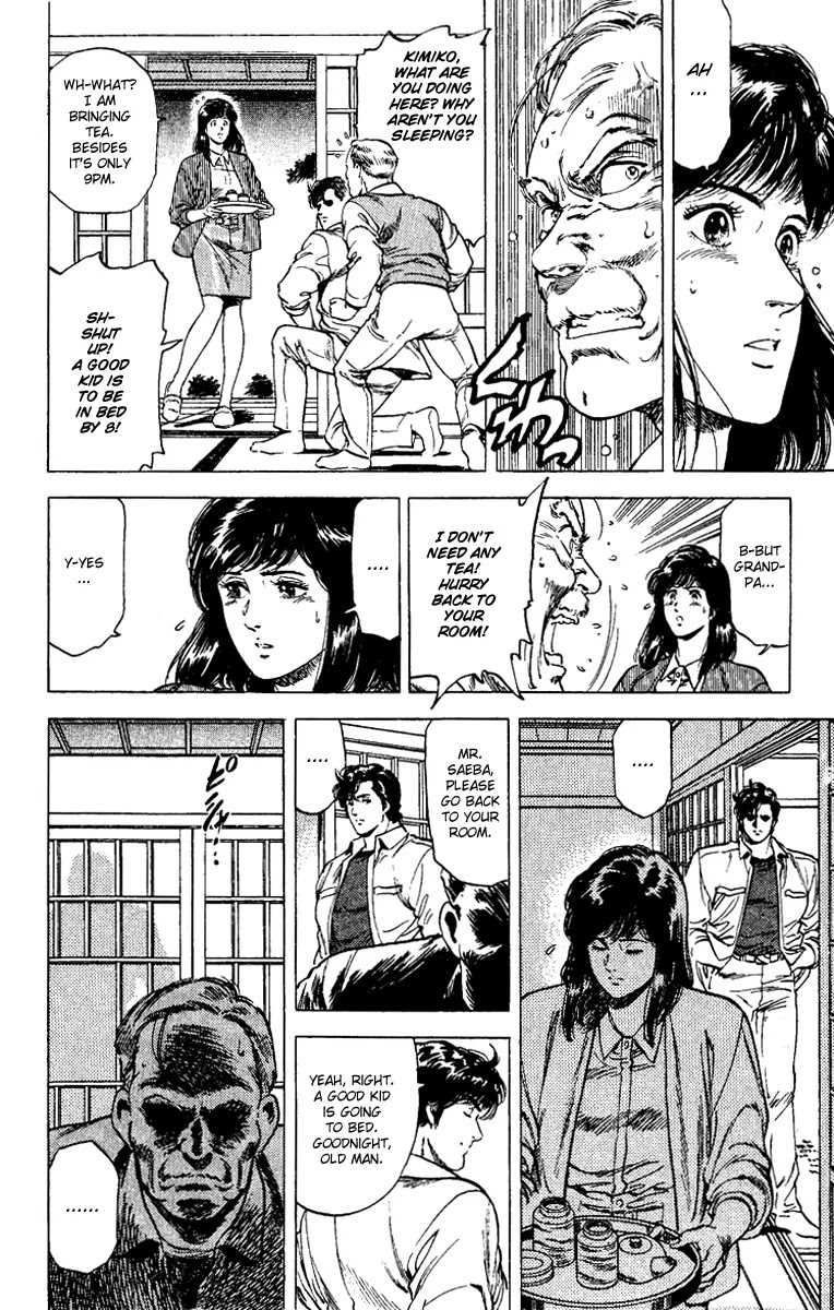 City Hunter Chapter 107 page 8 - Chapter 107 : Magnum Of Anger