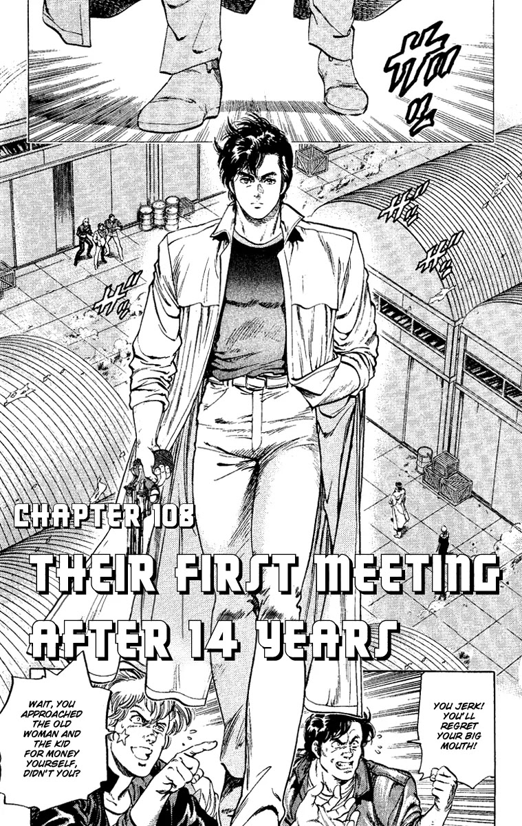 City Hunter Chapter 108 page 1 - Chapter 108 : Their First Meeting After 14-Years