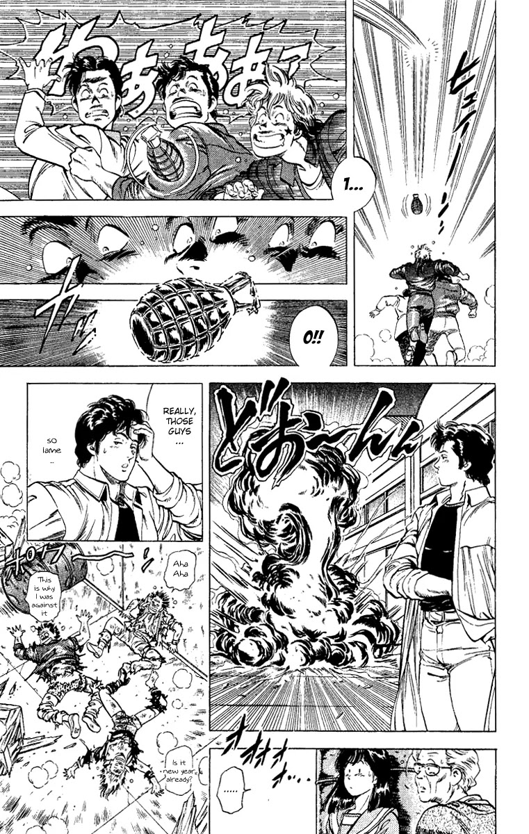 City Hunter Chapter 108 page 11 - Chapter 108 : Their First Meeting After 14-Years