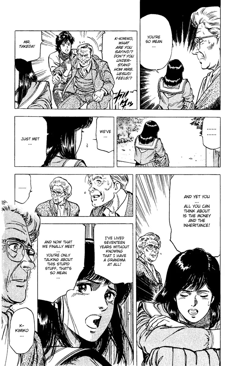 City Hunter Chapter 108 page 15 - Chapter 108 : Their First Meeting After 14-Years