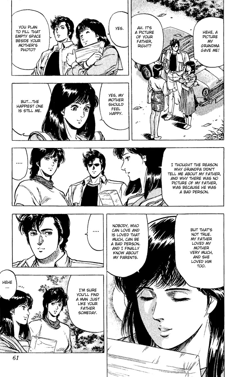 City Hunter Chapter 108 page 17 - Chapter 108 : Their First Meeting After 14-Years