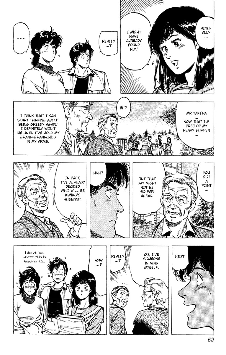 City Hunter Chapter 108 page 18 - Chapter 108 : Their First Meeting After 14-Years