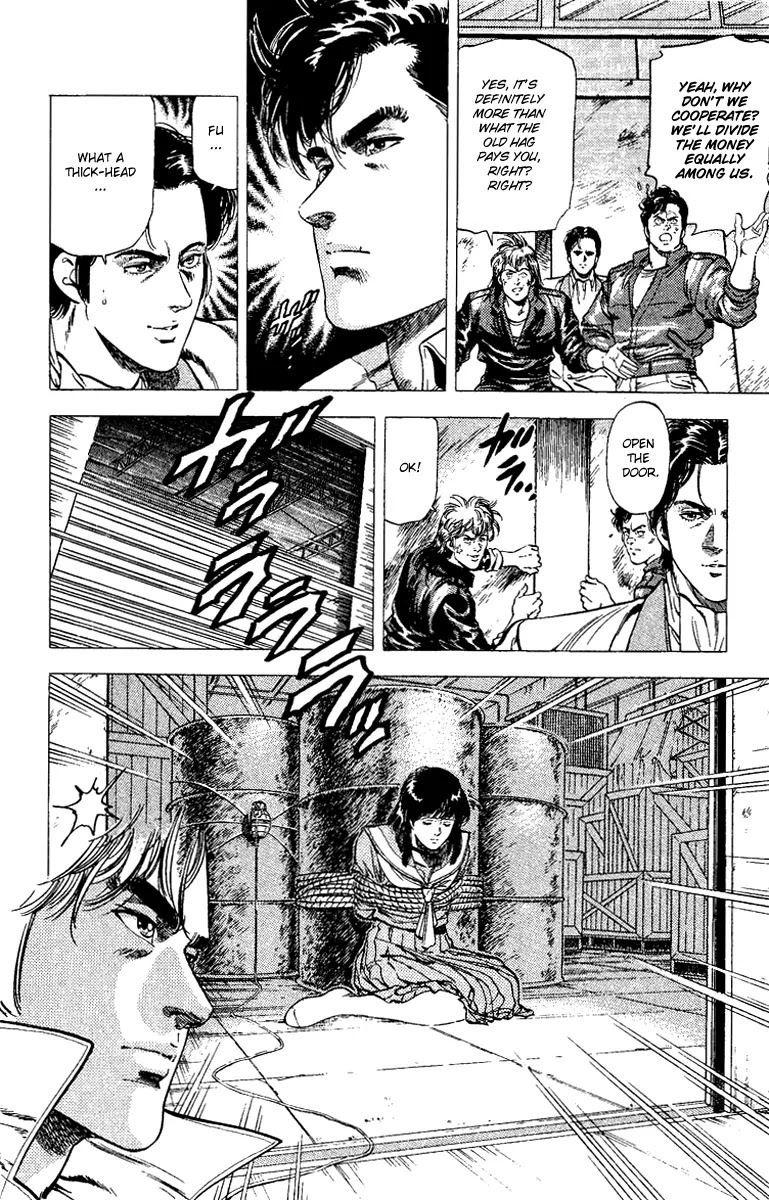 City Hunter Chapter 108 page 2 - Chapter 108 : Their First Meeting After 14-Years
