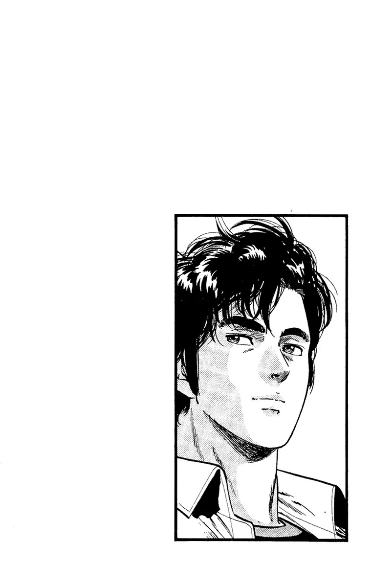 City Hunter Chapter 108 page 20 - Chapter 108 : Their First Meeting After 14-Years