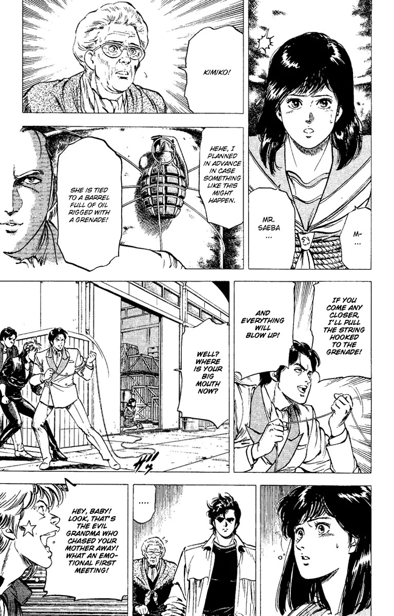 City Hunter Chapter 108 page 3 - Chapter 108 : Their First Meeting After 14-Years