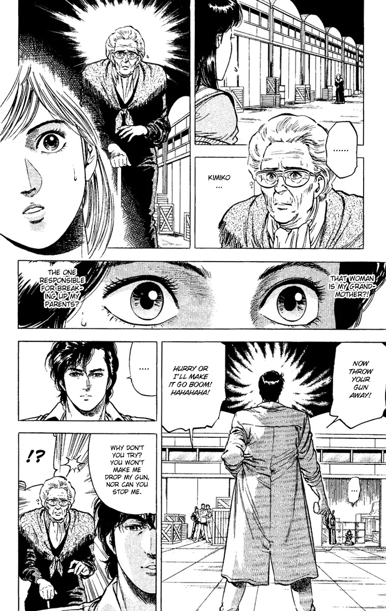City Hunter Chapter 108 page 4 - Chapter 108 : Their First Meeting After 14-Years