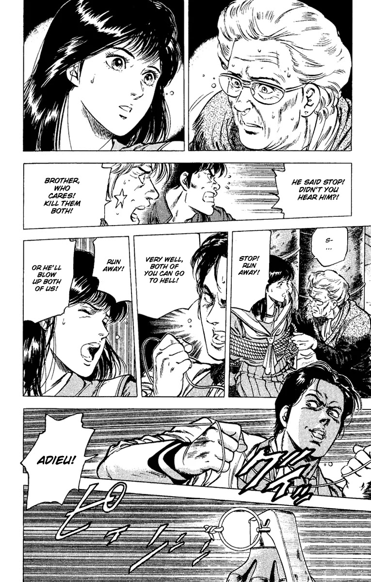 City Hunter Chapter 108 page 6 - Chapter 108 : Their First Meeting After 14-Years
