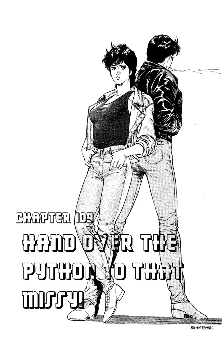 City Hunter Chapter 109 page 1 - Chapter 109 : Hand Over The Python To That Missy!